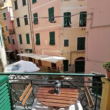 Гостевой дом L'antica Terrazza