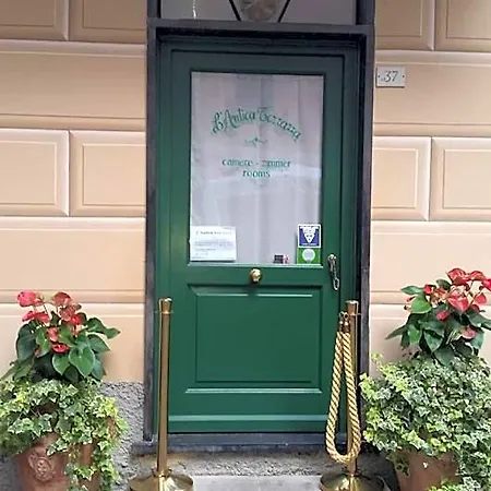 L'antica Terrazza 4*
